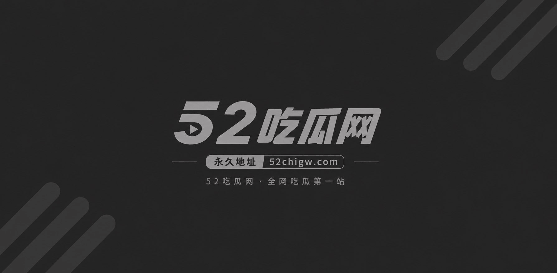 民视体育男播王人瑞五十四岁出现桃色风波深情陪癌妻人设崩盘9 民视体育男播王人瑞五十四岁出现桃色风波深情陪癌妻人设崩盘9